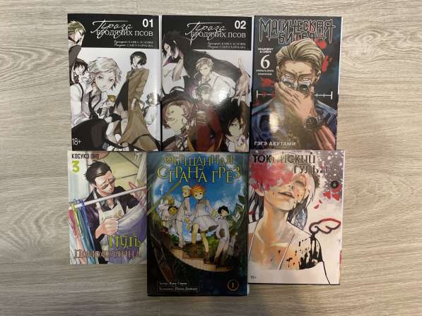 Японские комиксы(манги)