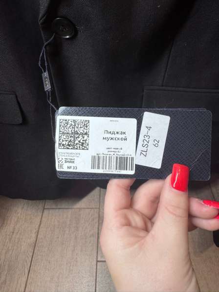 Продам срочно! в Краснодаре