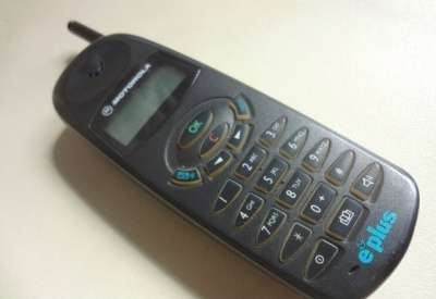 сотовый телефон Motorola MP1-1D11