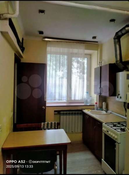 Квартира