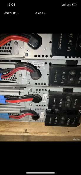 Бесперебойники APC