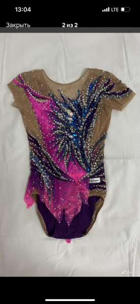 Купальник для художественной гимнастики в Екатеринбурге