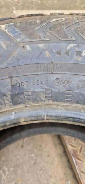 Покрышки 285/65 r17 в Екатеринбурге
