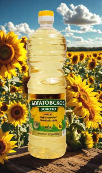 Подсолнечное масло, Душанбе в 