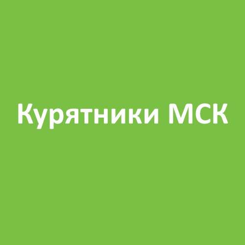 Готовые курятники