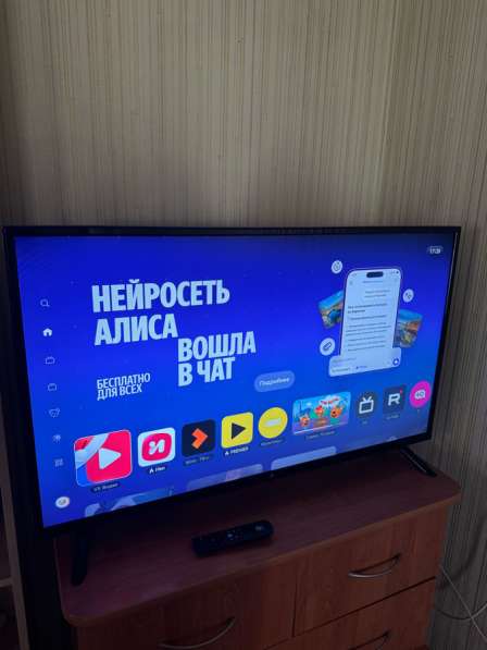 Продаю телевизор срочно!!!