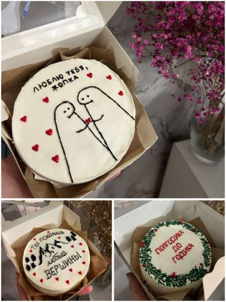 Бенто-торт / торты на заказ в Москве фото 6