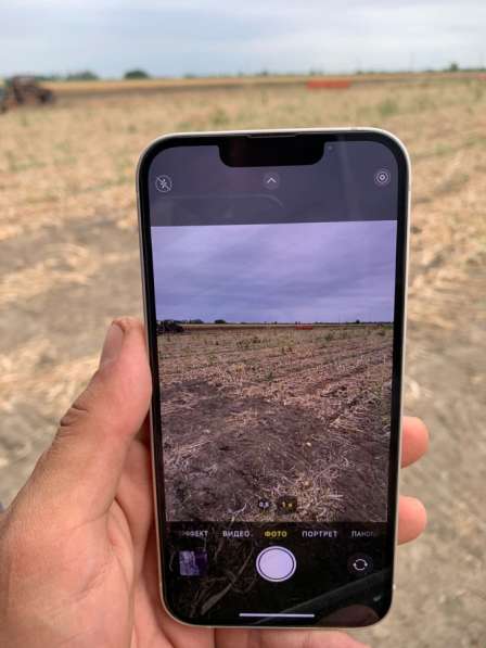 IPhone 14 в Георгиевске