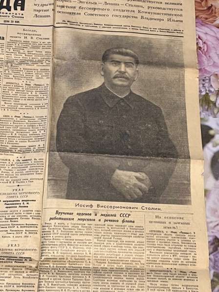 Газета Комсомольская правда. 05.03.1954 г. (о Сталине) в Новосибирске фото 6