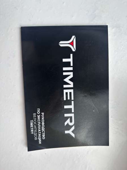 Велосипед в Люберцы фото 3