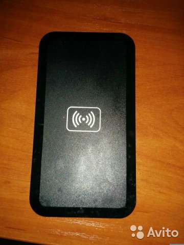 Беспроводная зарядка