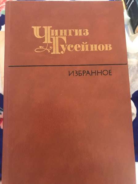 Книги в Нижнем Новгороде фото 3