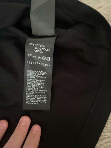 Поло Philip Pline