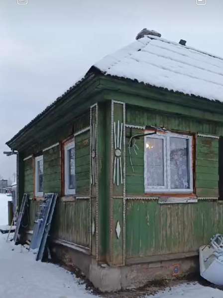 Продам дом в г. Вязьма