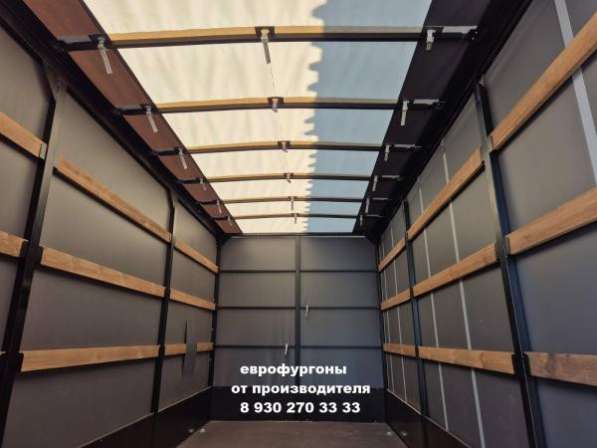Удлинить Газель Удлинение Газели официально ! в Нижнем Новгороде фото 3