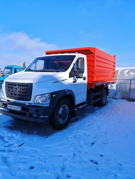 Газон НЕКСТ