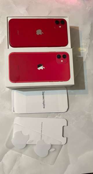 Iphone 11 в Москве