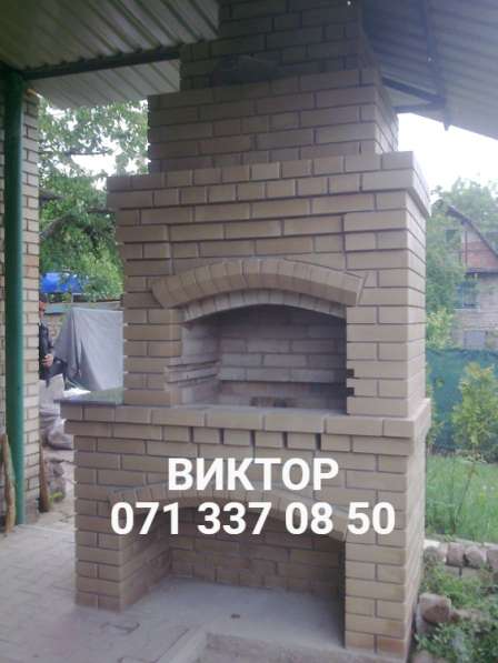 Печник Донецк кладка каминов в Донецке в фото 11