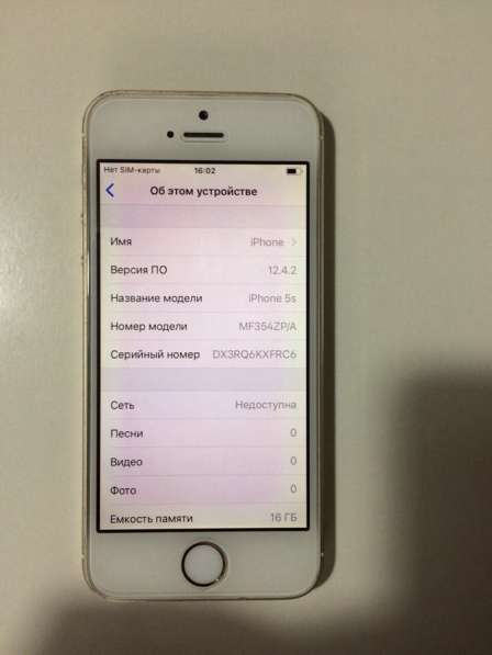 Iphone 5s 16gb с отпечатком в Москве фото 8