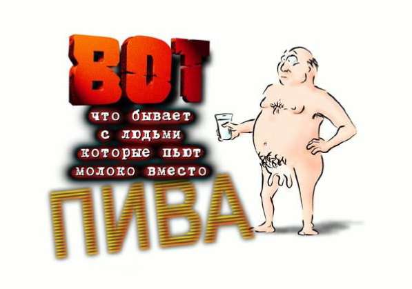 Аренда домика на БАЙКАЛЕ (недорого) в Иркутске фото 13