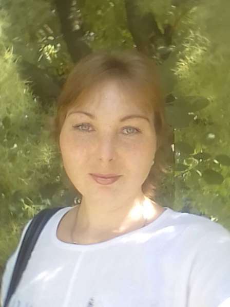 Наталья, 32 года, хочет познакомиться – Знакомства