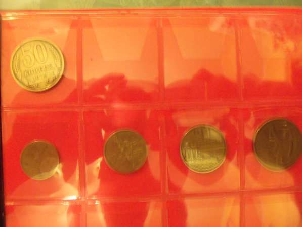 Продам монеты СССР и современной России погодовка в Белгороде фото 8