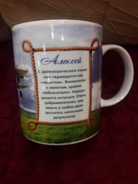 Фужеры в Минусинске фото 13