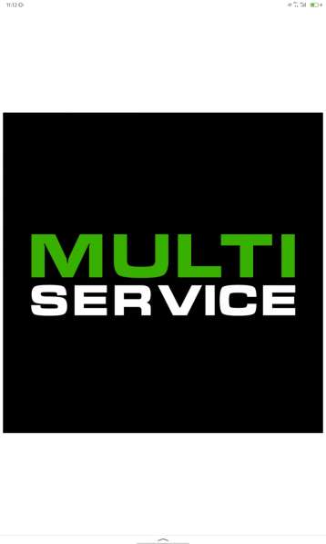 Дом Быта Ателье МУЛЬТИСЕРВИС Милютинский 18А в Москве фото 10