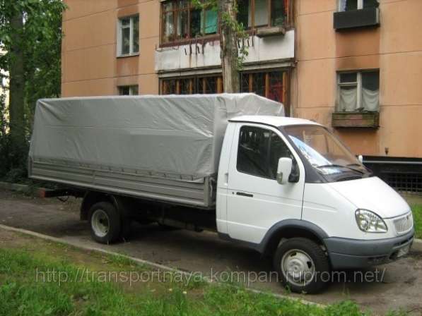 Кузов на ГазФермер с бесплатной доставкой в Воронеже