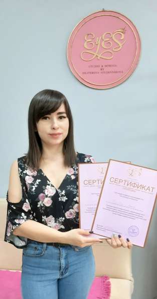 Наращивание ресниц в Ростове-на-Дону