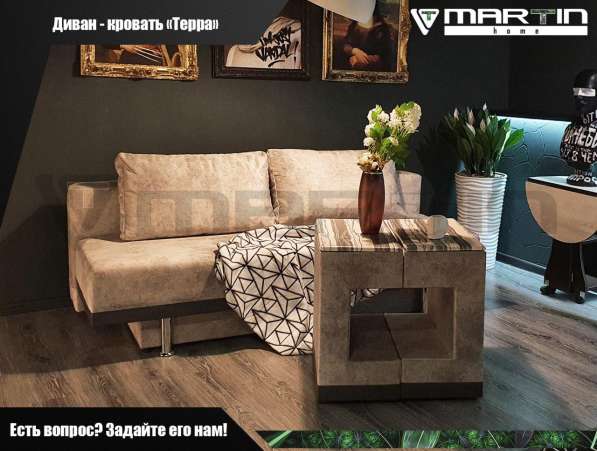 Оригинал!Диван-кровать «Дикси» (любая расцветка) в Владивостоке фото 8