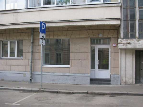 Предложение по аренде Кропоткинский переулок в Москве