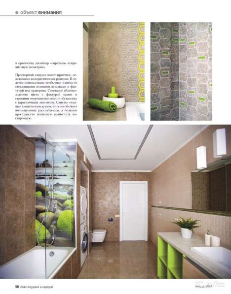3-к квартира, 81 м², 5/9 эт в Красноярске