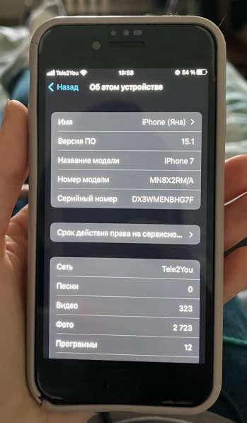 IPhone 7 32gb в Омске фото 5