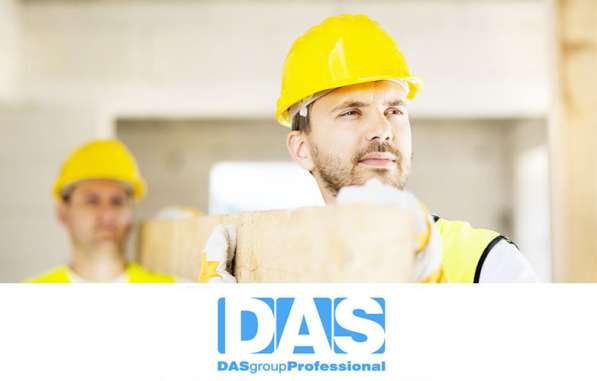 Услуги разнорабочих в г. Мытищи в Мытищи