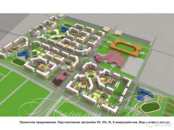 Инвестиционный проект строительства микрорайона в Ростове-на-Дону фото 4
