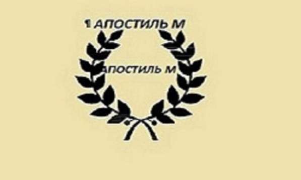 Юрист по наследству. Реальная помощь в Екатеринбурге
