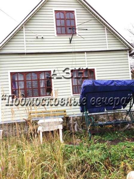 Продам дом в Москва.Жилая площадь 65 кв.м.Есть Электричество, Водопровод. в Москве фото 39