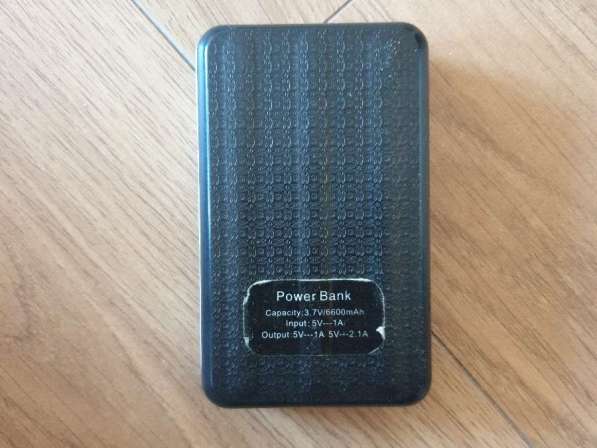 Powerbank (внешний аккумулятор) повербанк в Краснодаре