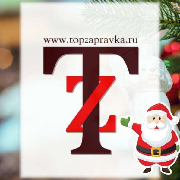 Диагностика и ремонт лазерных принтеров м. Октябрьская в Москве фото 3