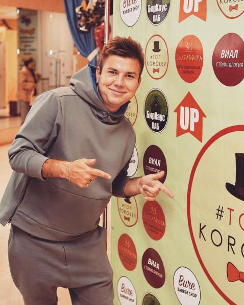 Smm продвижение / реклама в Мытищи фото 6