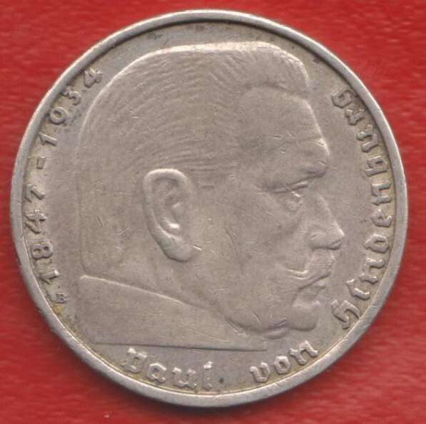Германия 2 марки 1938 г. серебро B Вена в Орле