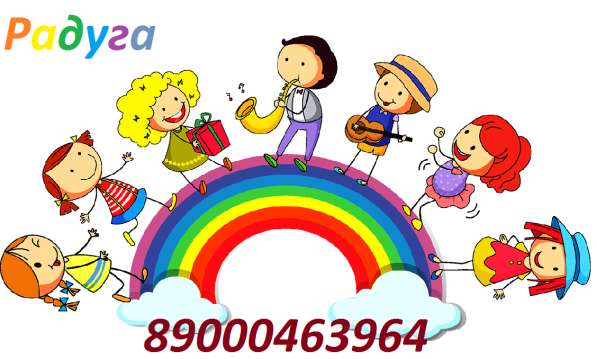 Подготовка к школе, психолог-дефектолог в Екатеринбурге фото 6