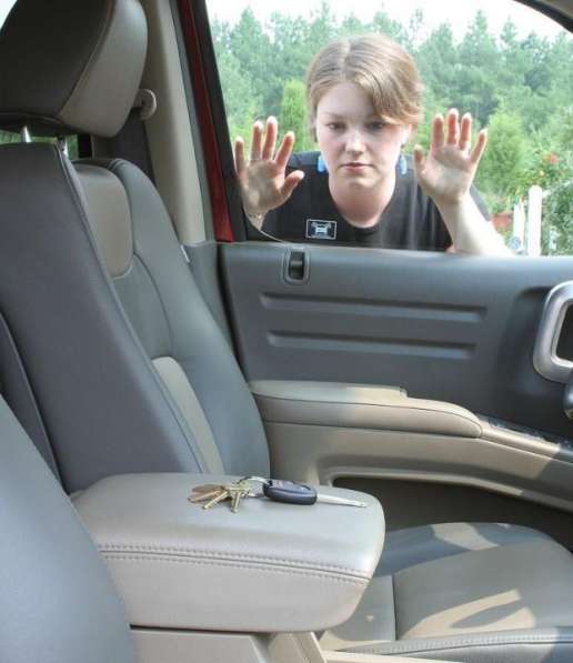 Открыть авто-вскрыть дверь автомобиля раменское