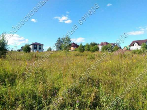 realty_mapper3.plot_in_locationСадовое некоммерческое тов-во. Площадь 30.00 сот.Есть Электричество. в Москве фото 11