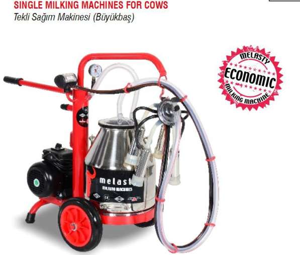 Доильный Аппарат Melasty (Турция) в Балашихе фото 7