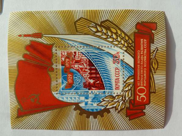 Продаю марки СССР в Самаре фото 15