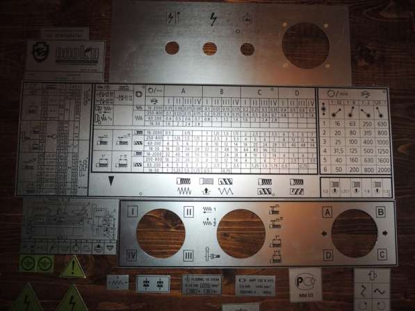 Шильдики. Таблички для токарных станков 1к62, 1к62д, 1в62, 1