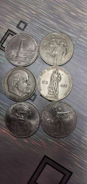 Коллекция старых монет в Далматово фото 4