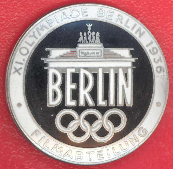 Германия Олимпиада Берлин 1936 белая эмаль